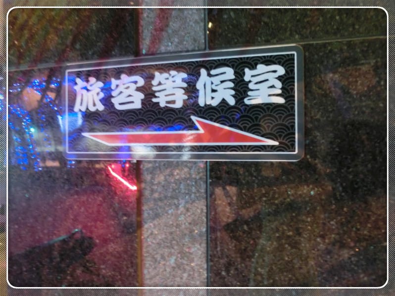 1407688421-915871402.jpg 1407688421-915871402.jpg