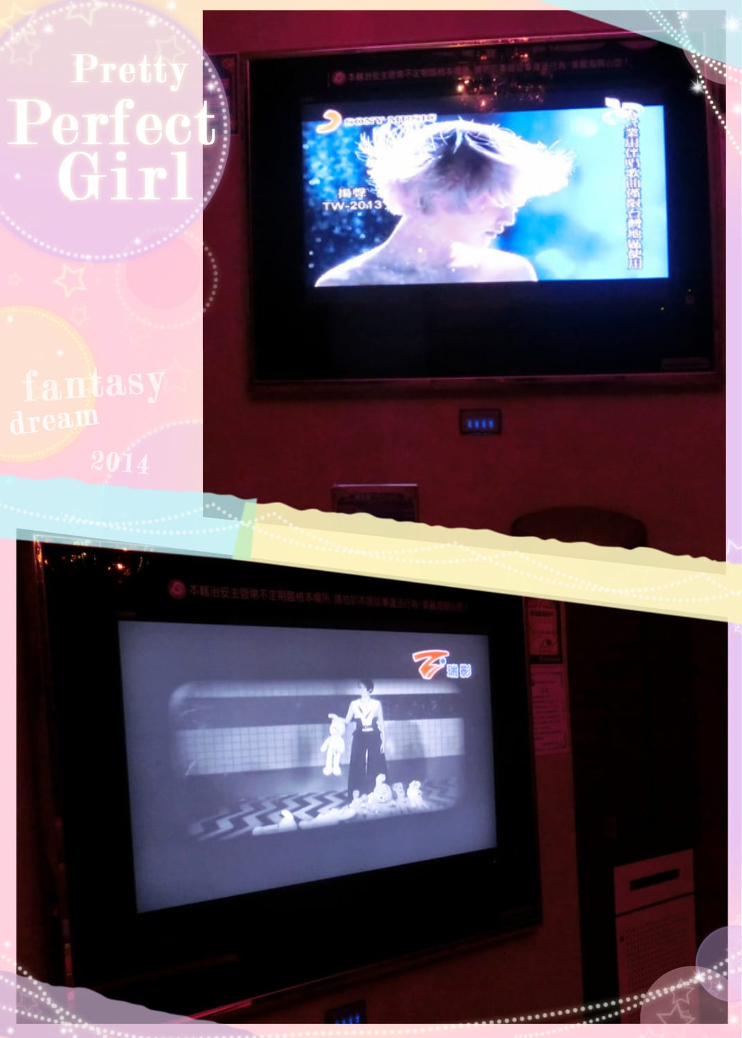 1407688467-2502860617.jpg 1407688467-2502860617.jpg