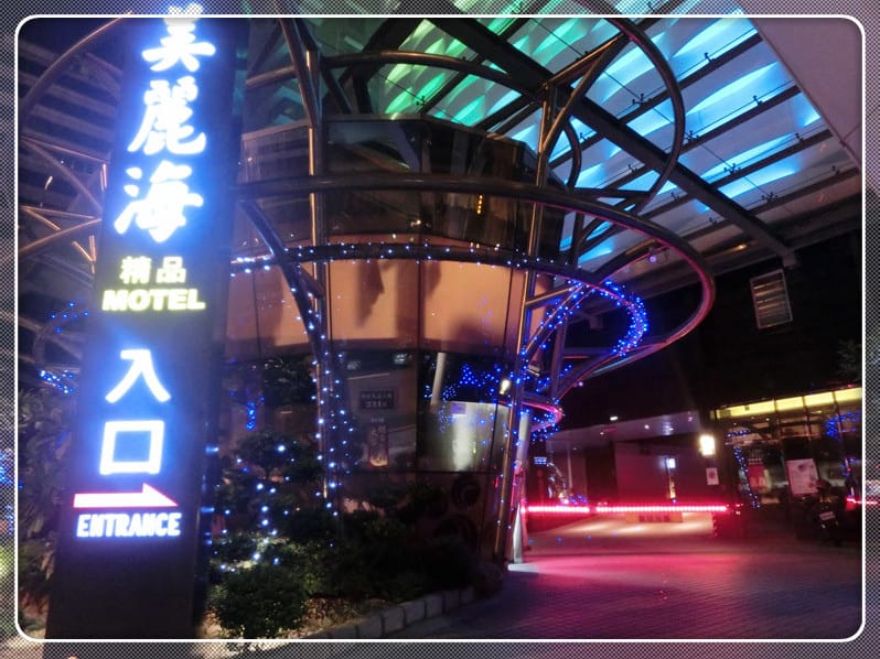 1407688418-3568160572.jpg 1407688418-3568160572.jpg