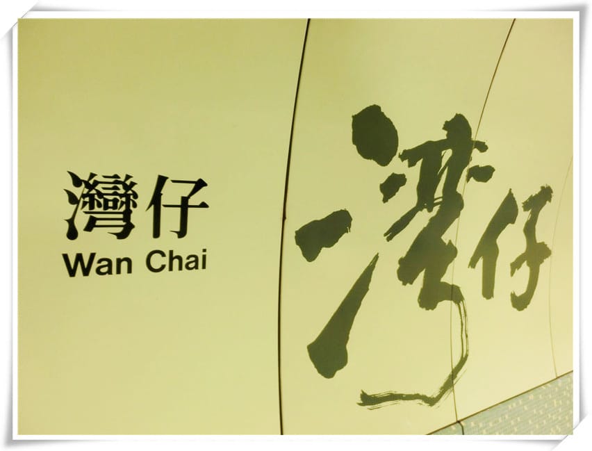 1440434585-4168418968.jpg 1440434585-4168418968.jpg