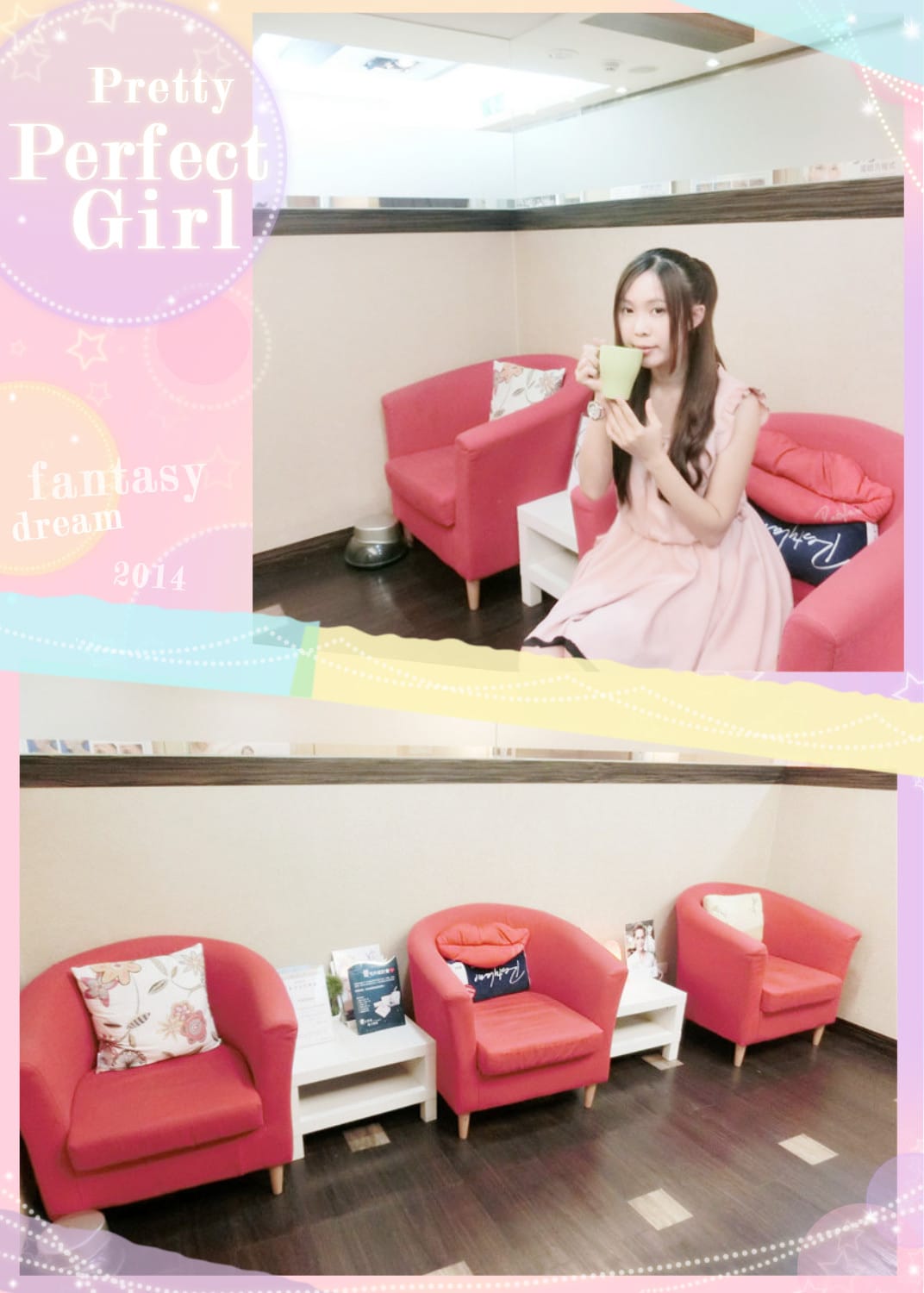 佳利安診所~腋下乾淨漂亮當個完美的夏日美人