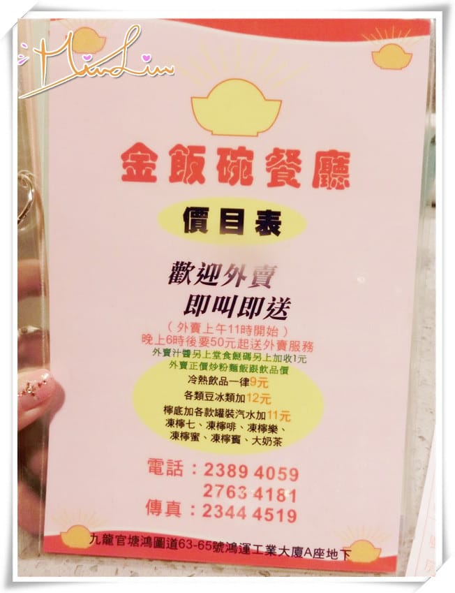 1440605173-505984190.jpg 1440605173-505984190.jpg