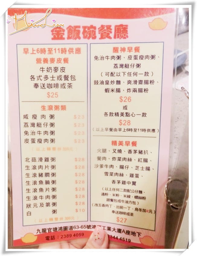 1440605175-1757938326.jpg 1440605175-1757938326.jpg