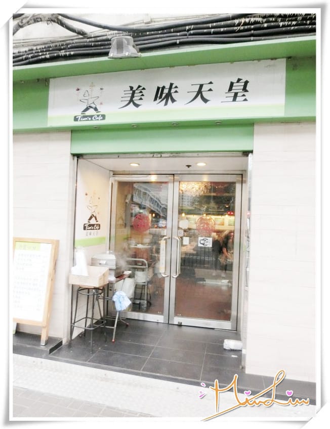 1440605067-3539626032.jpg 1440605067-3539626032.jpg