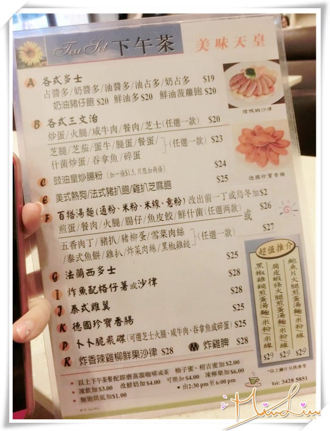 1440605030-2892244032.jpg 1440605030-2892244032.jpg