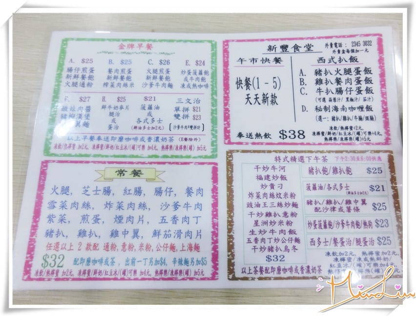 1440605109-3378491065.jpg 1440605109-3378491065.jpg