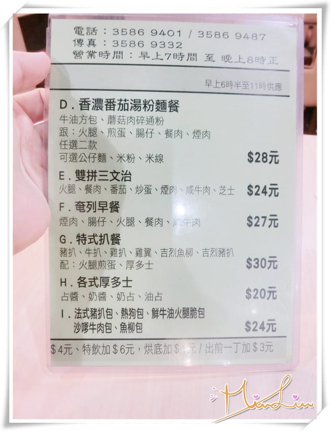 1440605076-747663919.jpg 1440605076-747663919.jpg