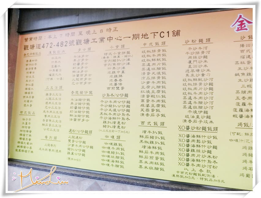 1440605071-2762580157.jpg 1440605071-2762580157.jpg