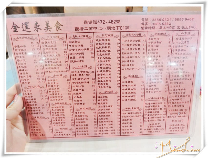 1440605079-2993908743.jpg 1440605079-2993908743.jpg