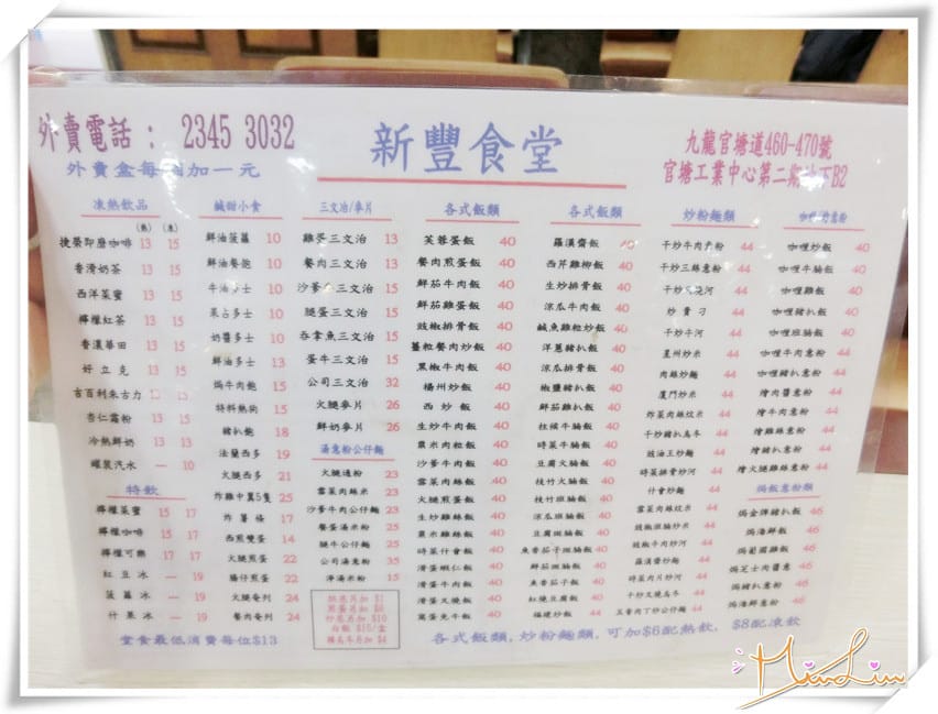 1440605110-2678468613.jpg 1440605110-2678468613.jpg