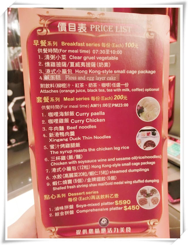 1439742702-4153172841.jpg 1439742702-4153172841.jpg