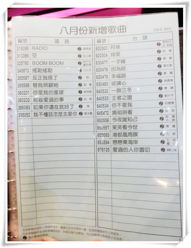 1439742726-2465478628.jpg 1439742726-2465478628.jpg