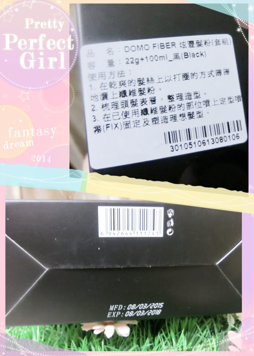 1440957542-88192148.jpg 1440957542-88192148.jpg