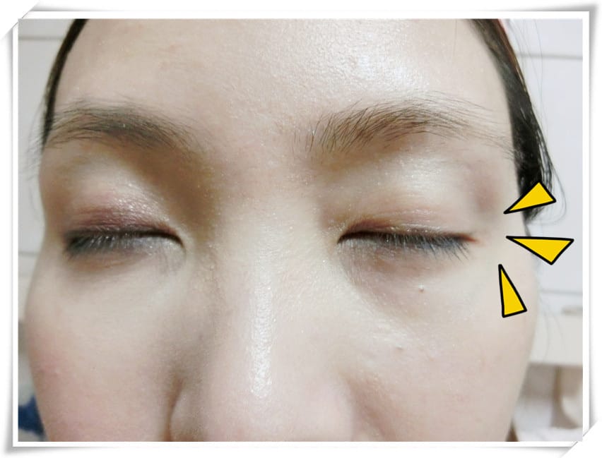 Aqueous激活涵潤水凝精華~肌膚像喝飽水一樣漂亮 - 第12張圖 Aqueous激活涵潤水凝精華~肌膚像喝飽水一樣漂亮