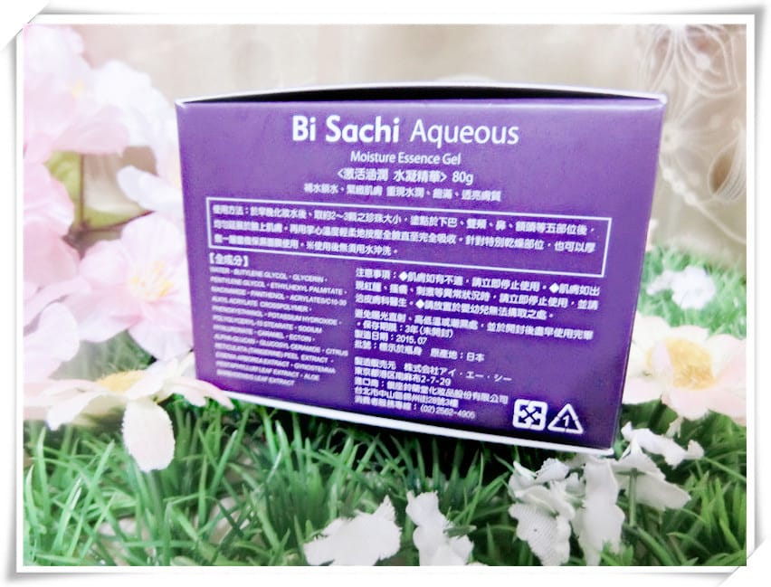 1441213396-2553531343.jpg 1441213396-2553531343.jpg