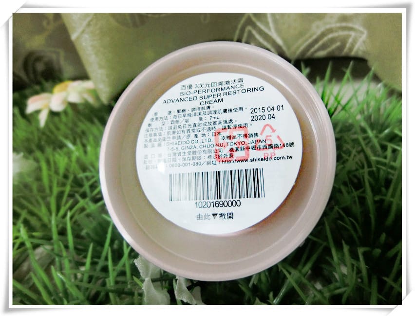 1441213335-4164220092.jpg 1441213335-4164220092.jpg