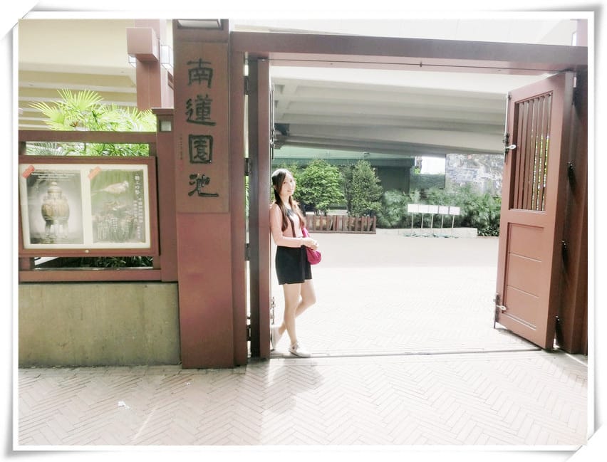 香港旅遊-鑽石山站懶人包!南蓮園池/志蓮淨苑/荷里活廣場 - 第3張圖 香港旅遊-鑽石山站懶人包!南蓮園池/志蓮淨苑/荷里活廣場