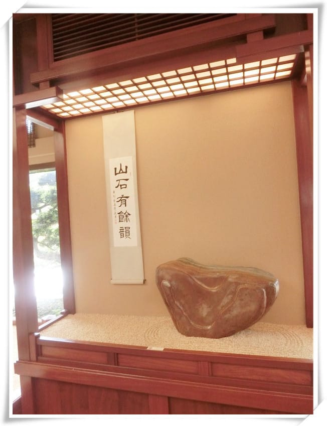 1440434465-796788585.jpg 1440434465-796788585.jpg