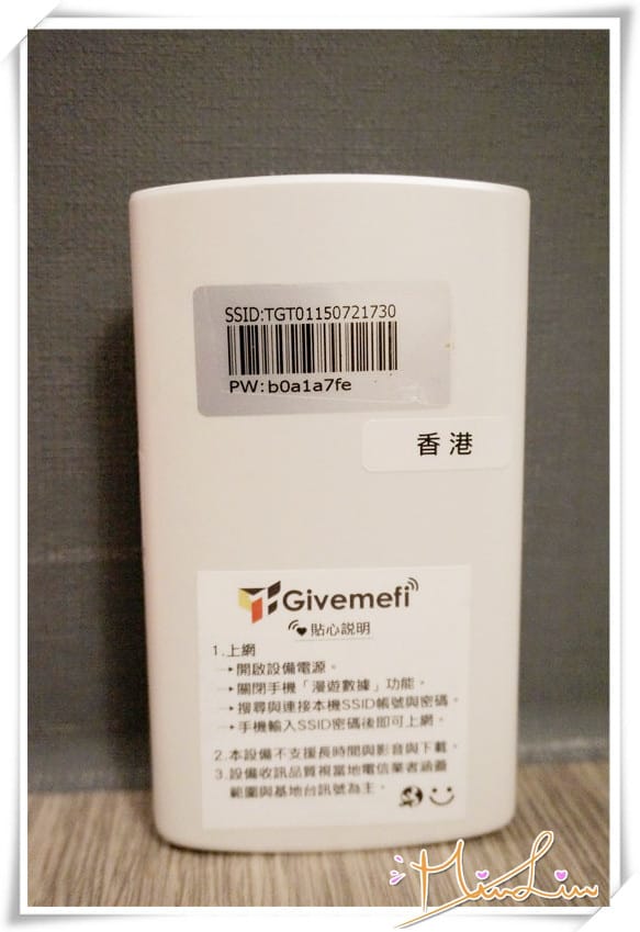 Give me Fi~愉快的旅途,即刻分享美好時光! - 第12張圖 Give me Fi~愉快的旅途,即刻分享美好時光!