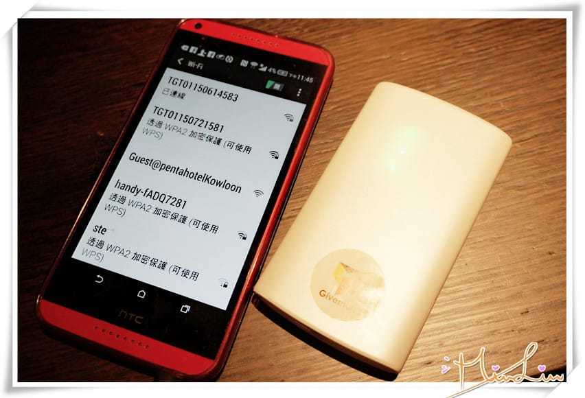 Give me Fi~愉快的旅途,即刻分享美好時光! - 第4張圖 Give me Fi~愉快的旅途,即刻分享美好時光!