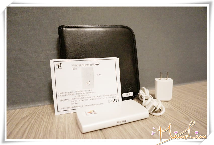 Give me Fi~愉快的旅途,即刻分享美好時光! - 第9張圖 Give me Fi~愉快的旅途,即刻分享美好時光!