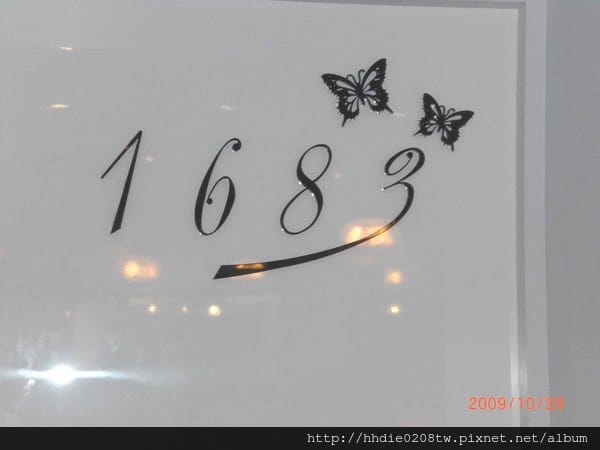 太銓企業社~台北廣告代工廠品質有保障~/木板雕刻切割/台北壓克力雕刻水晶字/CNC雕刻/雷射切割/木工設計公司招牌店代工 - 第61張圖 c91160291-ac-6226xf2x0600x0450-m.jpg