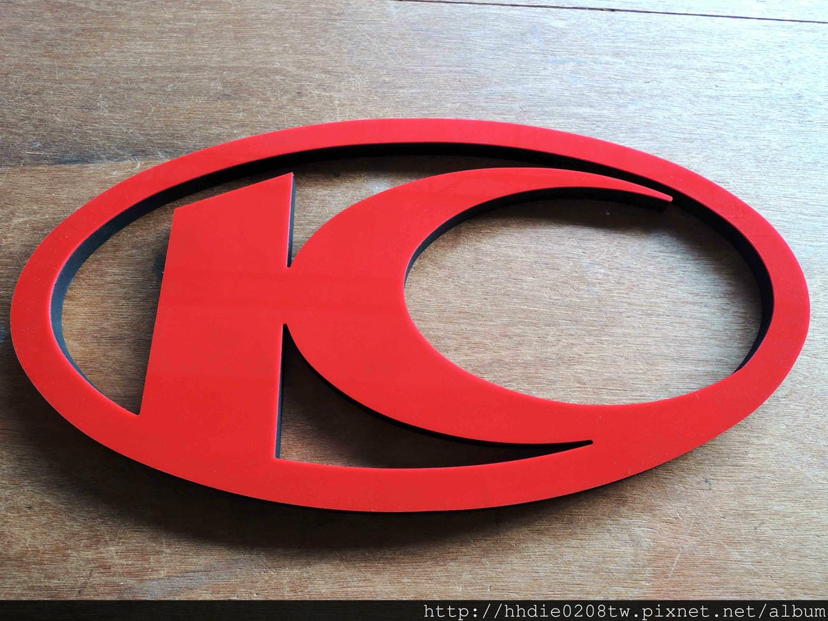 太銓企業社~台北廣告代工廠品質有保障~/木板雕刻切割/台北壓克力雕刻水晶字/CNC雕刻/雷射切割/木工設計公司招牌店代工 - 第8張圖 3`3.jpg