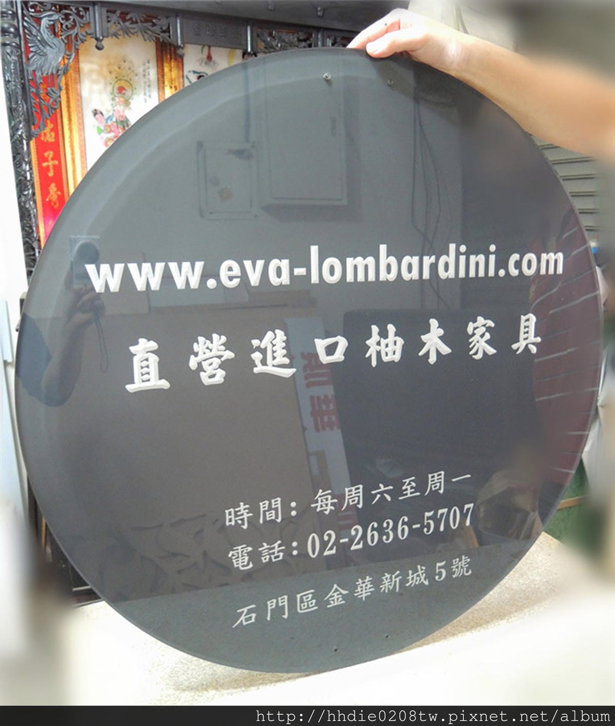 太銓企業社~台北廣告代工廠品質有保障~/木板雕刻切割/台北壓克力雕刻水晶字/CNC雕刻/雷射切割/木工設計公司招牌店代工 - 第25張圖 4 (78).jpg
