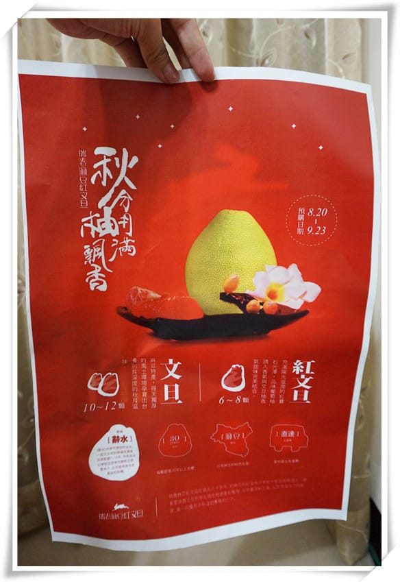 1443714974-1567039170.jpg 1443714974-1567039170.jpg