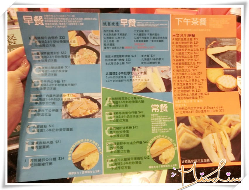 1440605296-2684175415.jpg 1440605296-2684175415.jpg