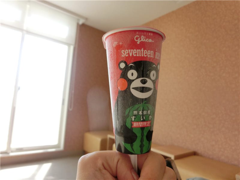 1413216952-1544859248.jpg 1413216952-1544859248.jpg