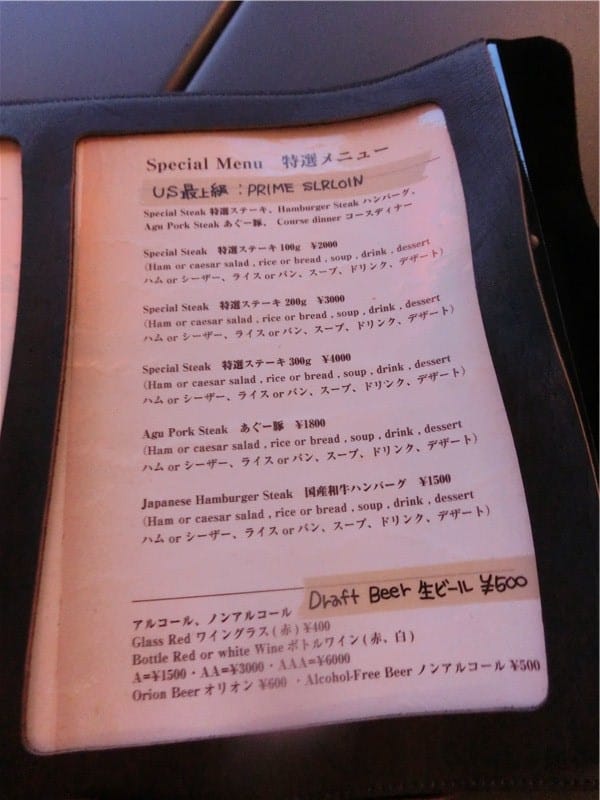 1413217109-2431390938.jpg 1413217109-2431390938.jpg