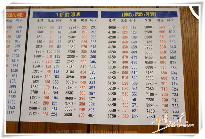 1444838745-2541296442.jpg 1444838745-2541296442.jpg