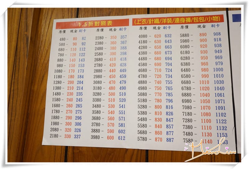 1444838744-696252476.jpg 1444838744-696252476.jpg