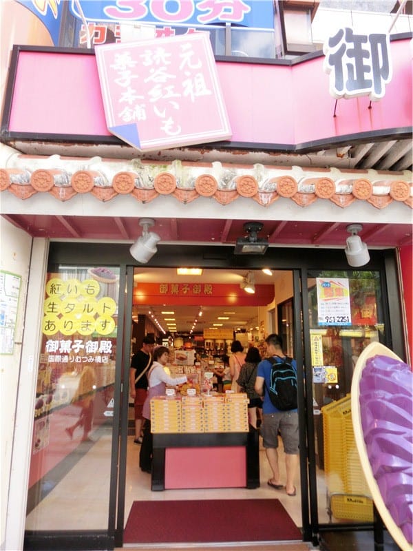 1413300651-58274275.jpg 1413300651-58274275.jpg