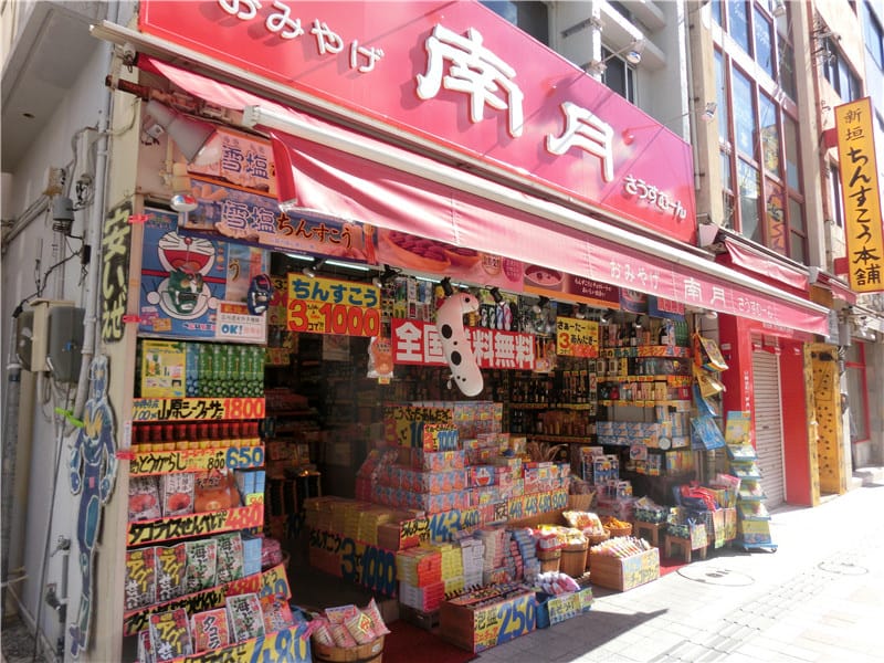 1413390064-3791384559.jpg 1413390064-3791384559.jpg