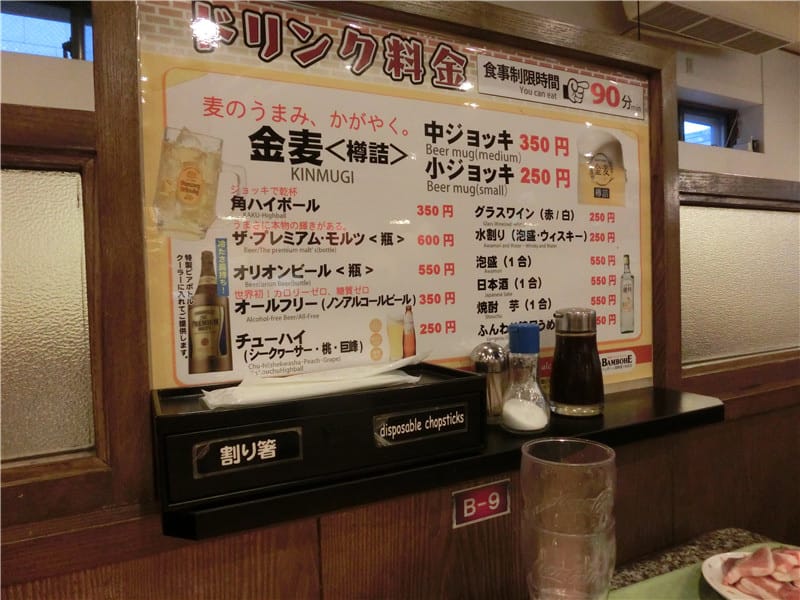 1413389995-3107160179.jpg 1413389995-3107160179.jpg