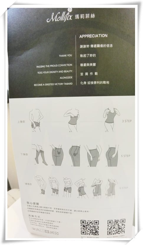 1440003900-2456425537.jpg 1440003900-2456425537.jpg