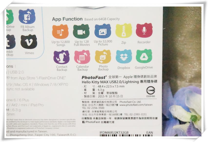 1445445715-711444754.jpg 1445445715-711444754.jpg