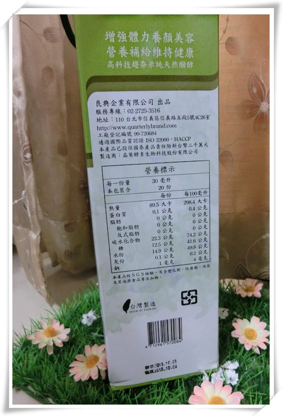 CIMG1421_副本.jpg CIMG1421_副本.jpg