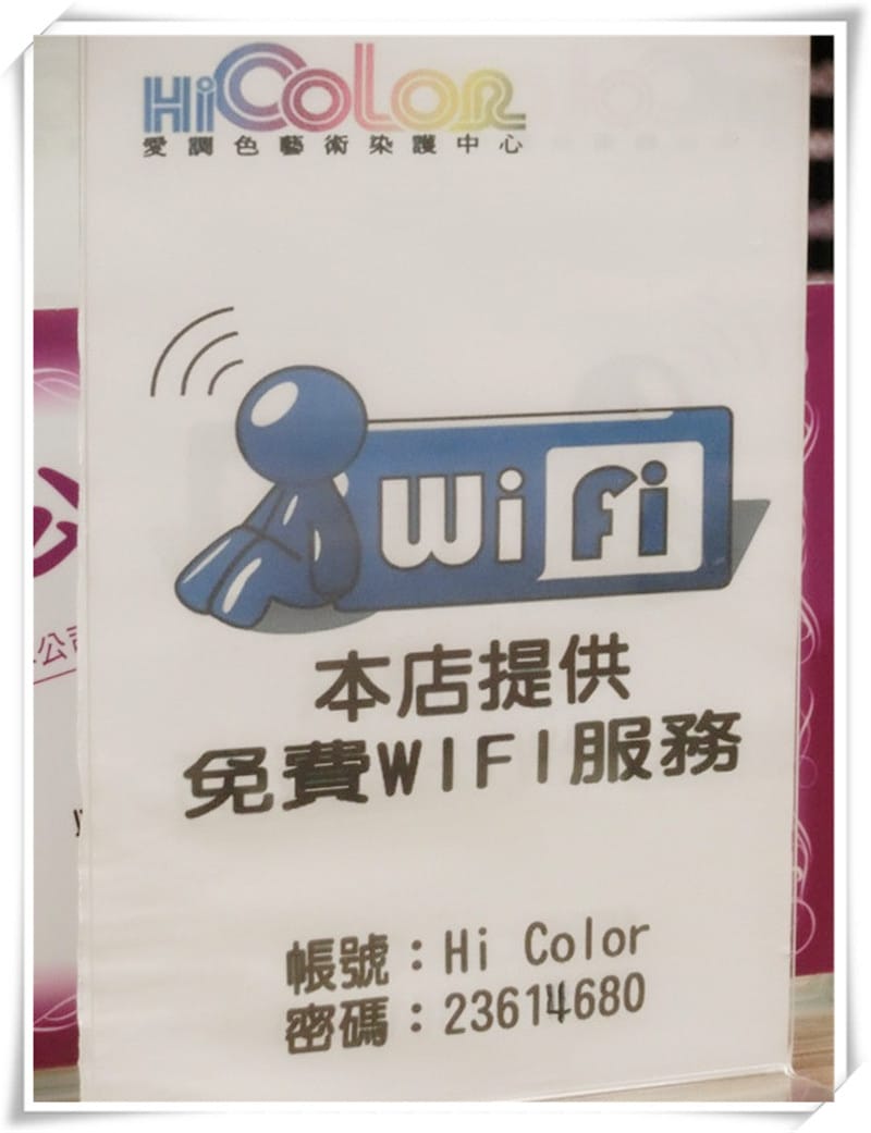 1446658315-3048885150.jpg 1446658315-3048885150.jpg