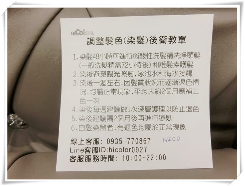 1446658622-3090660078.jpg 1446658622-3090660078.jpg