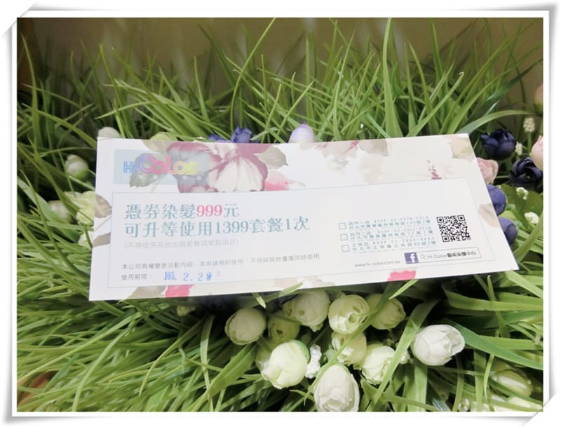 1446658593-3556633544.jpg 1446658593-3556633544.jpg