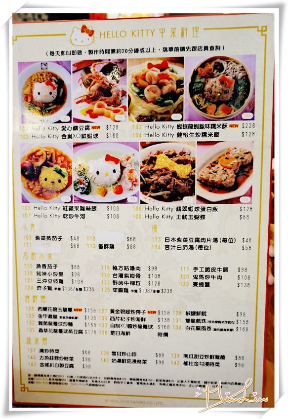 1442335137-254925871.jpg 1442335137-254925871.jpg