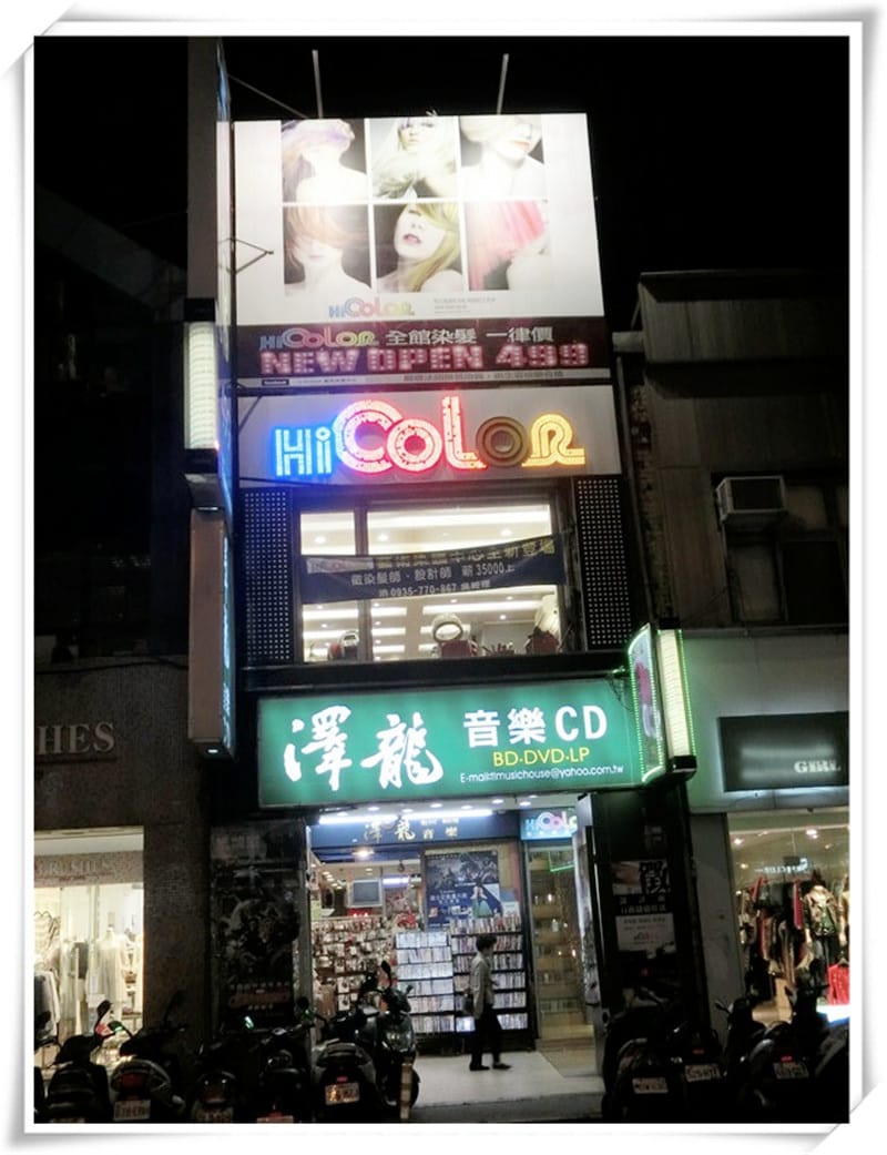 1446658169-3273693291.jpg 1446658169-3273693291.jpg