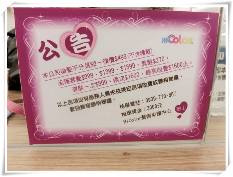 1446658357-2070477350.jpg 1446658357-2070477350.jpg