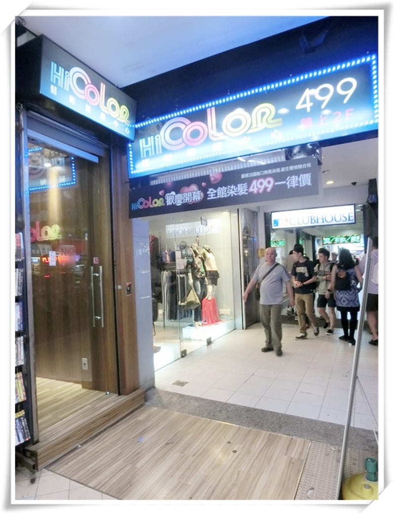 1446658174-1572821539.jpg 1446658174-1572821539.jpg