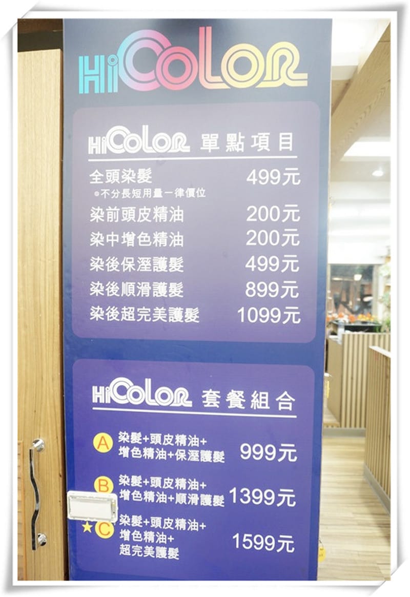 1446658651-2989866790.jpg 1446658651-2989866790.jpg