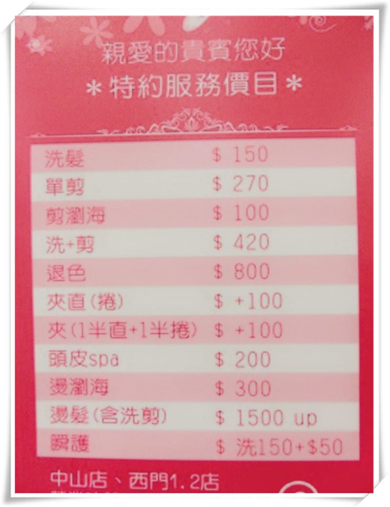 1446658295-1341010257.jpg 1446658295-1341010257.jpg