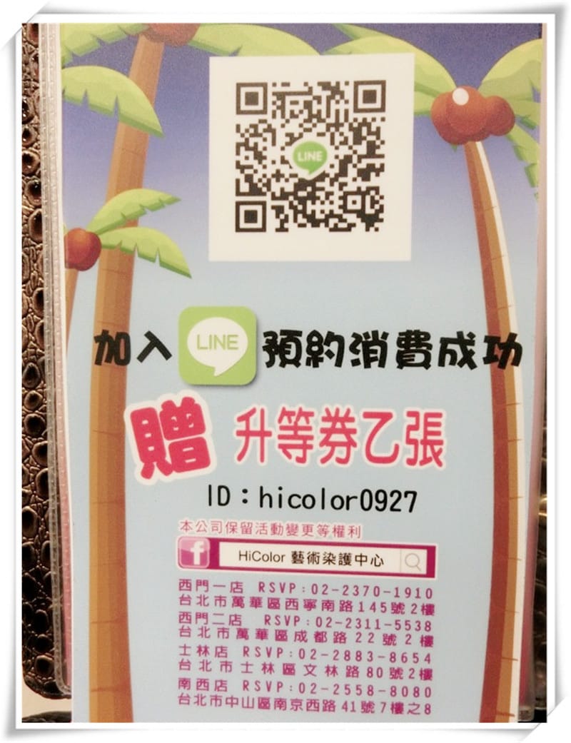 1446658294-3311673073.jpg 1446658294-3311673073.jpg